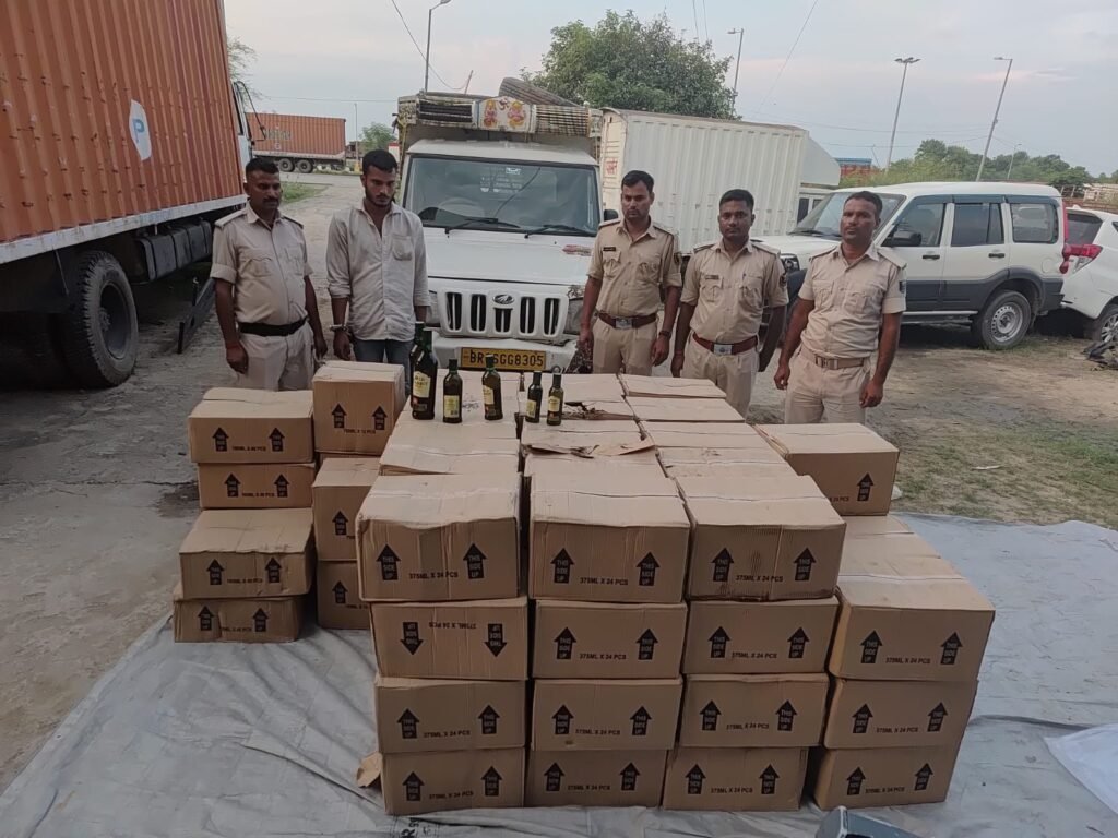 image editor output image 1761278709 17867137856274659630123041156122 गया में 2028 बोतल विदेशी शराब के साथ पिकअप जब्त, पश्चिम बंगाल का तस्कर गिरफ्तार, नेटवर्क की होगी जांच